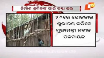 Registered construction workers to get pucca houses