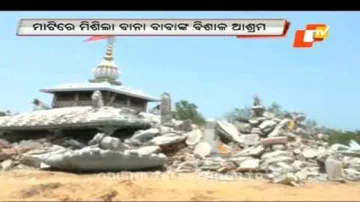 Bana Baba's ashram on encroached land fully razed