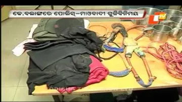 Maoist camp busted; huge cache of arms recovered