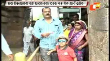 Hike in entry fee for Sun temple put on hold for 15 days