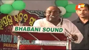 Biju centenary: Dama locks horns with party again