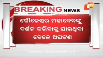 Six missing after boat capsizes in Brahmani River