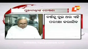 Online Odia examination for NROs soon