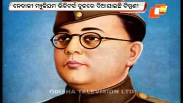 Remark against Nehru fetches city couple an FIR
