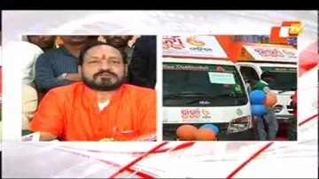 Pradhan invites public to IOCL refinery inauguration