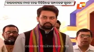 Bottle-throwing incident shouldn't mar Barabati's chances to host int'l matches: Thakur