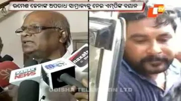 State police hand in glove with Ramesh Jena: BJD MP