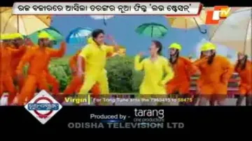 ‘Love Station’ gets success in day 1