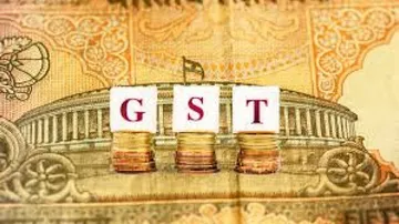 Sounding of gong at 12 to signal GST launch