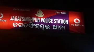 Jagatsinghpur SP Suspends Naugaon Sub-Inspector For Dereliction Of Duty