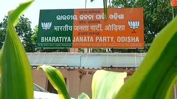 All Eyes On BJP's Next Chief In Odisha!