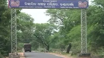 Small Town In Odisha Where Big UPSC Dreams Take Wings