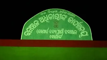 Forest Officials 'Attacked' For Halting Illegal Parking Lot Construction In Konark
