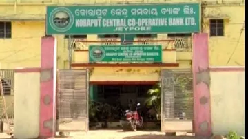 Three years on, still no action in Rs 4 cr- LAMPS scam in Koraput