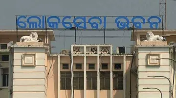 Bureaucratic Reshuffle: Sushil Lohani Appointed CEO Odisha