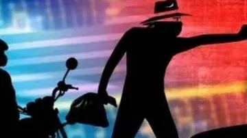 Indian Overseas Bank Looted In Bhubaneswar At Gunpoint