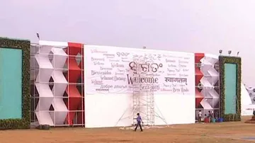 Opposition fires salvo at Naveen govt ahead of ‘Make In Odisha Conclave’