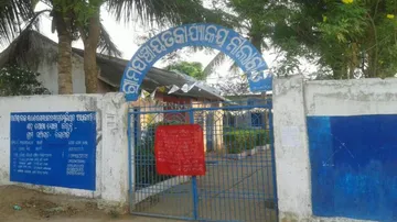 Maoists threaten ward member's son, oppose liquor trade through fresh banner