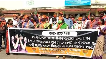 BJP Demands Arrest Of OAS Officer's Father-In-Law Over 'Minor Girl Rape' In Bhubaneswar
