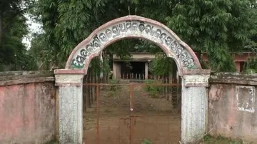 Sarpanch 'Misbehaves' With Girl At COVID-19 Quarantine Centre In Odisha