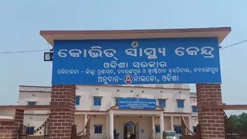 COVID-19 Patient Escapes From Odisha Hospital, FIR Lodged