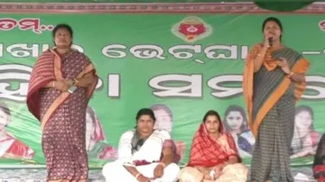 Bijepur Bypoll: Opposition Terms BJD’s 'Nuakhai Bhetghat' Politically Motivated