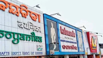Odisha Rolls Out Web Portal For Mandatory Display Of Odia Signages