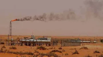 Oil prices decline on rising US stockpiles