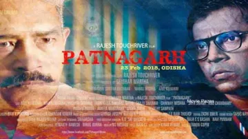 Odia movie ‘Patnagarh’ stayed by Bombay High Court