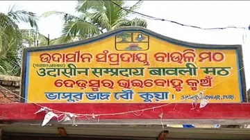 Dedhasura Bhai-bahu Kuan: A unique well in Puri symbolising fusion of faiths