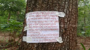 Maoists put up posters, threaten people to protest police