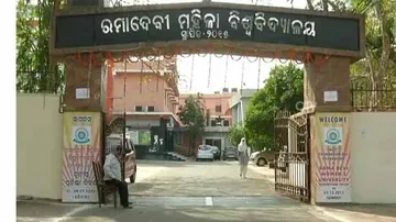 Rama Devi University’s Junior College To Get New Address