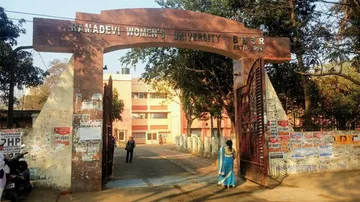 Ramadevi University Announces Results Of Final Semester UG PG Exams