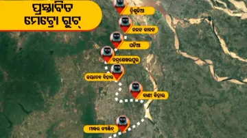 Proposed Metro Rail Route