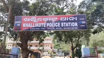 Khallikote Police Station