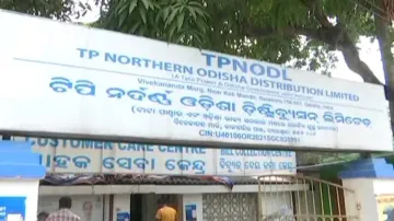TPNODL Office