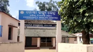 Lanjigarh CHC