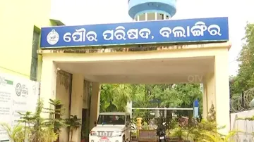 Bolangir Municipality
