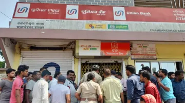 Union Bank Loot 
