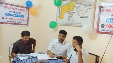 Holiday homework programme