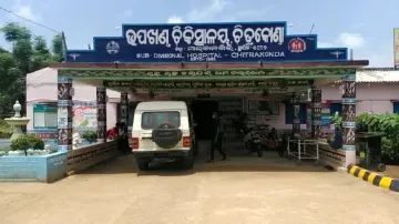 Chitrakonda Subdivisonal Hospital