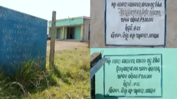 Heights of corruption! Family of 3 'receives Rs 16 lakh' under two yojanas in Odisha 