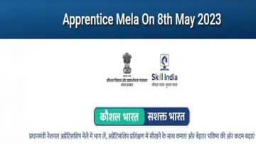 Pradhan Mantri National Apprenticeship Mela