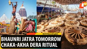 Rath Yatra 2023, Ratha Jatra