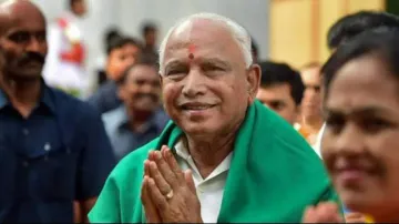 Respectfully accept this verdict of the people, says B S Yediyurappa