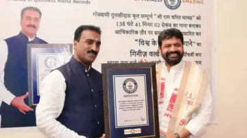 Jagdish Pillai Receiving World Record Citation For Shree Ramcharitmanas