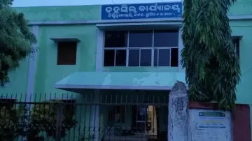 Nischintakoili Tehsil Office