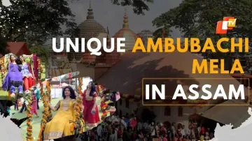  Raja Parba, Ambubachi Mela