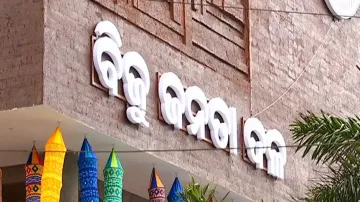 Appointment of district presidents, a bigger problem for BJD  