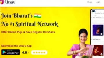 Fraud in name of Lord Jagannath